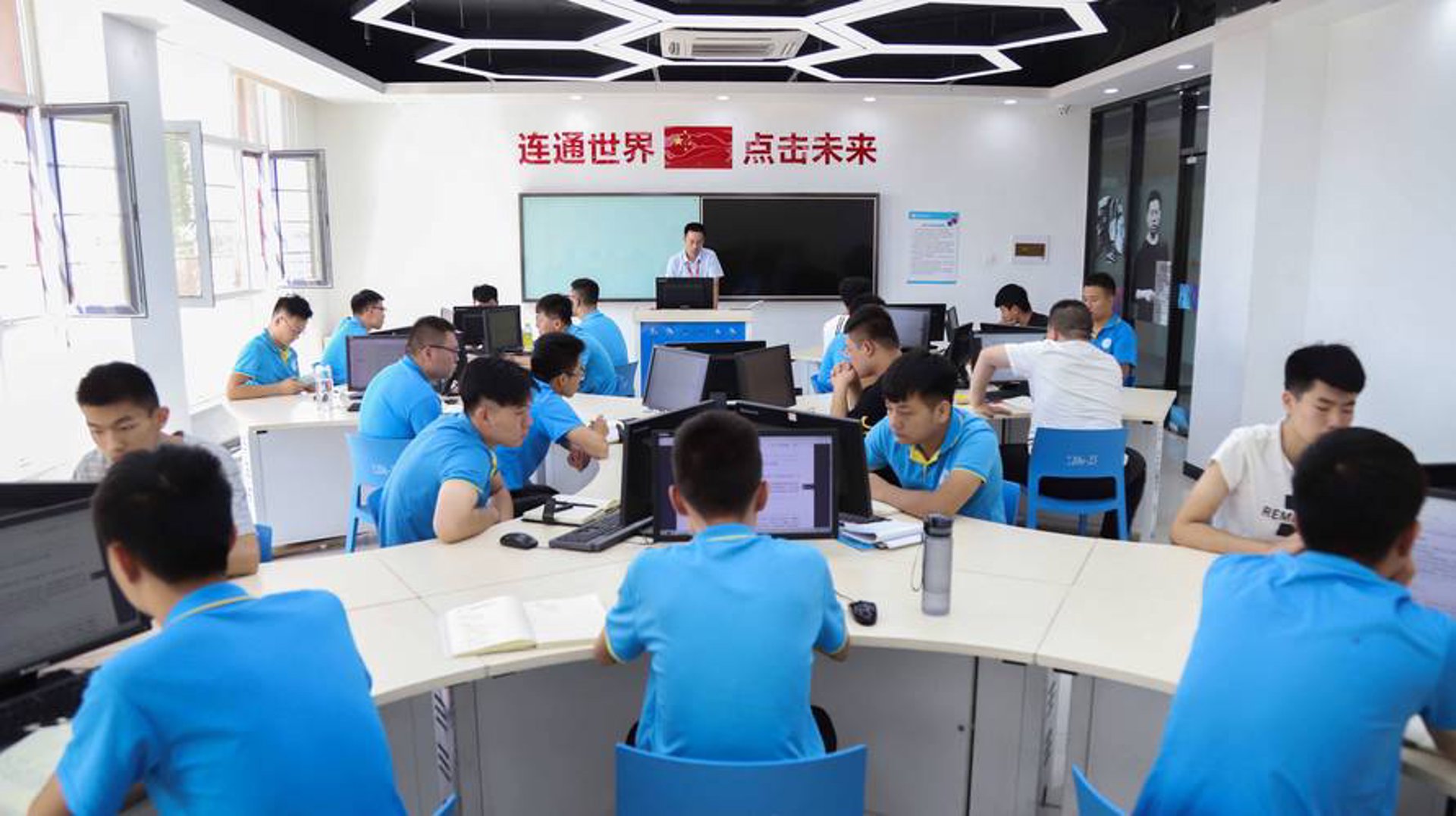 达易网络